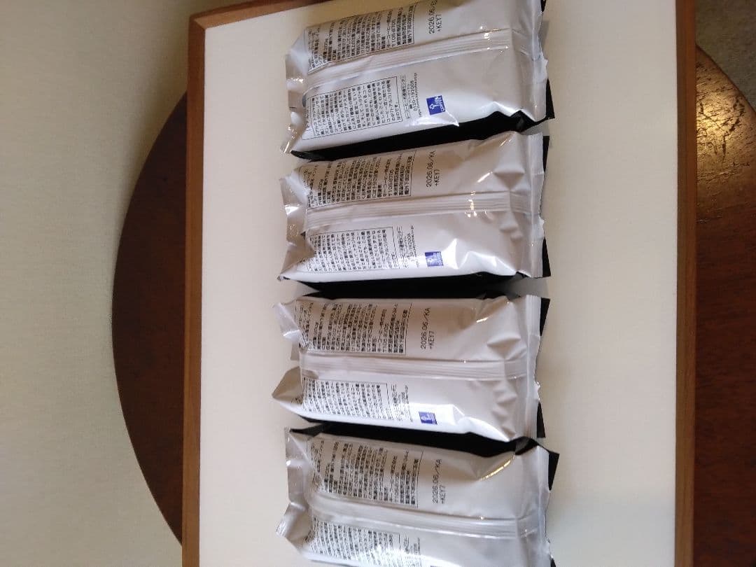 キーコーヒー　トアルコトラジャコーヒー豆200g入り×4袋　きさらぎ