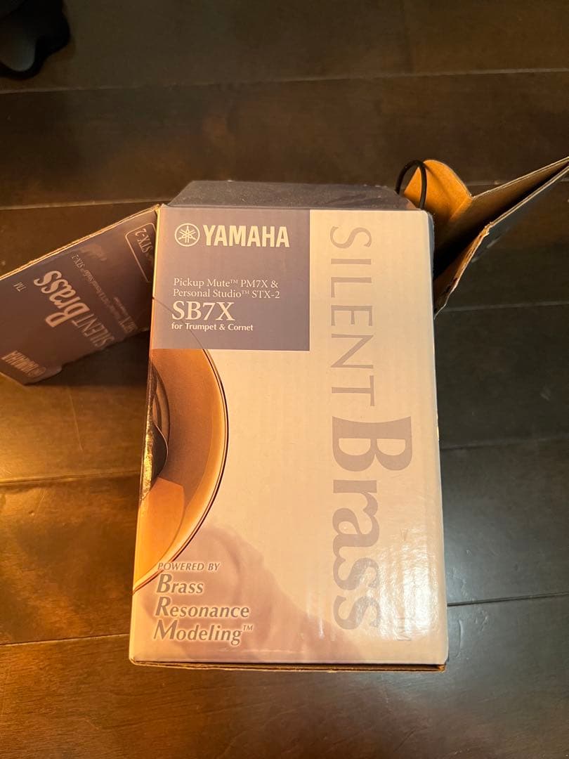 Yamaha Silent Brass SB7X トランペットミュート