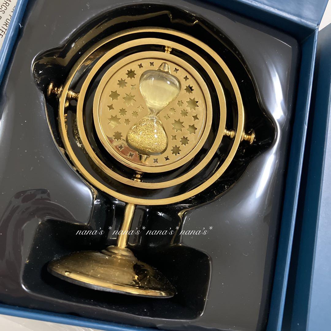 【新品】ハリーポッター タイムターナー 逆転時計 置時計 ハリポタ