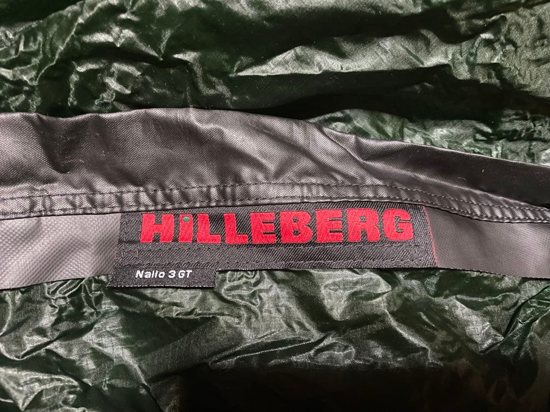 【美品】HILLEBERGヒルバーグナロ3GT グリーン　純正フットプリント付