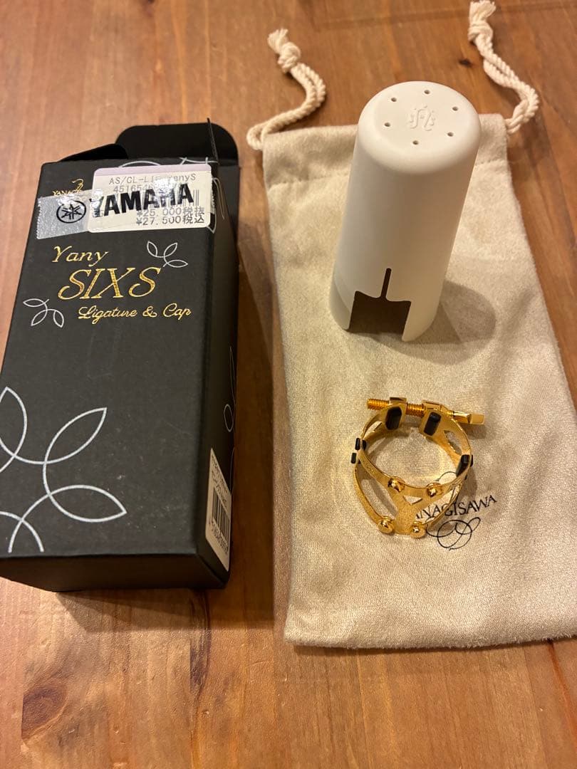 YANAGISAWA SIXS クラリネットリガチャー