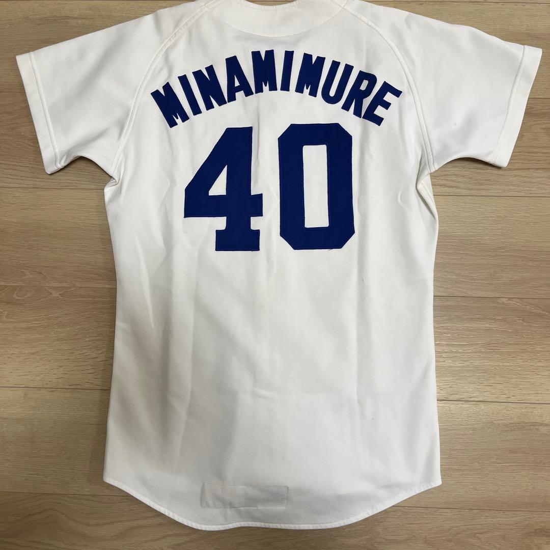 中日ドラゴンズ　南牟礼　実使用ホームユニフォーム