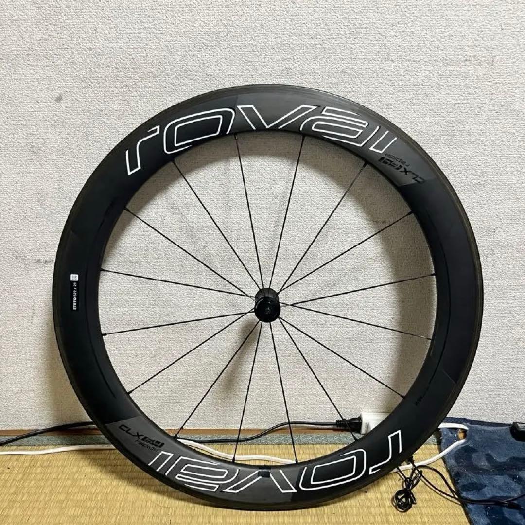 roval rapide CLX64 クリンチャー リム おまけ付き