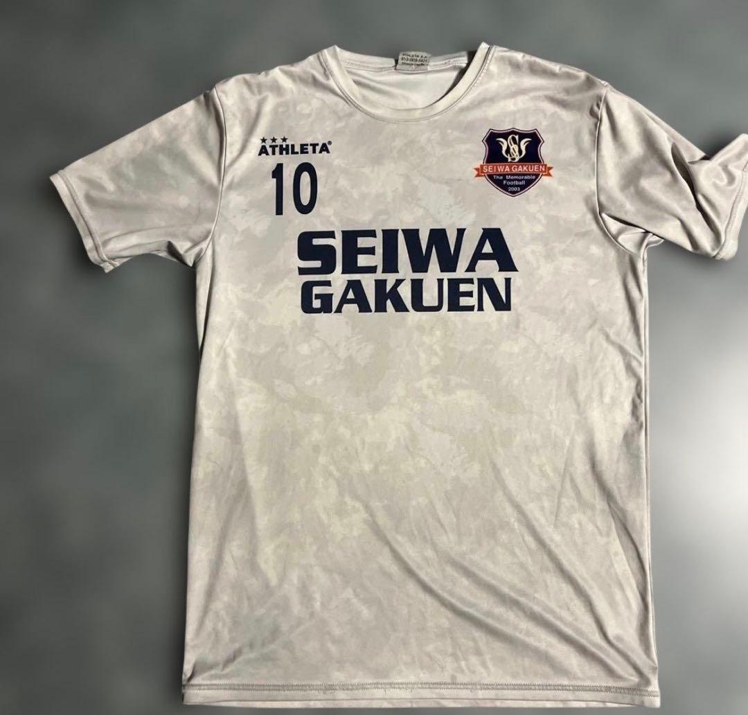 【ラスト１着】聖和学園 練習着 10番