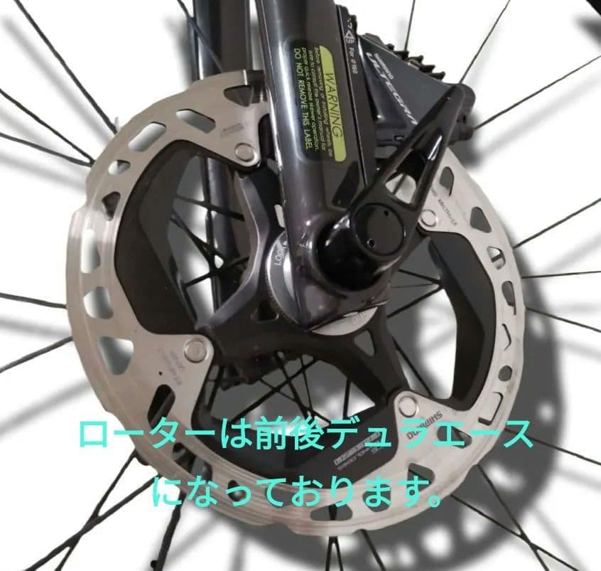 Bianchi Oltre XR3 CV ULTEGRA ＋ FFWD ホイール