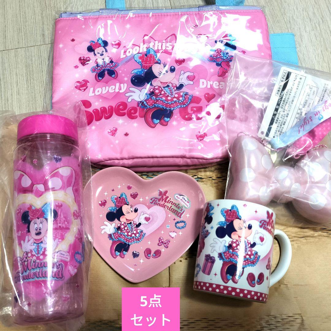 スーベニアランチケース　プレート　カップ　ボトル スナックケース ディズニー