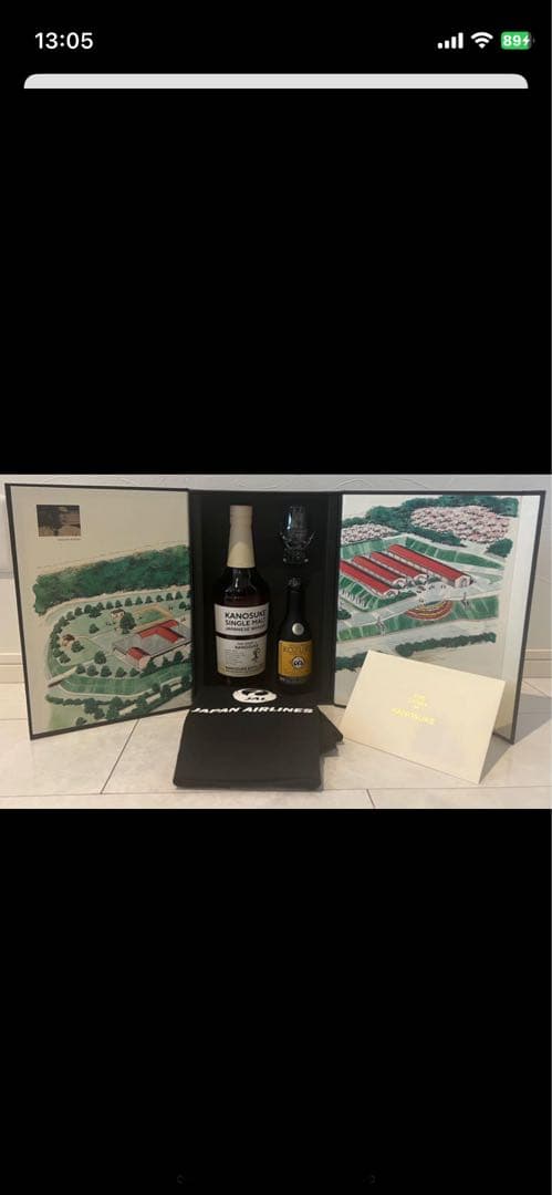 「THE STORY OF KANOSUKE」JAL Limited/嘉之助