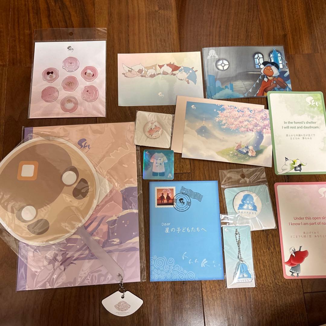 Sky星を紡ぐ子供たちskyfes等 グッズセット 団扇 キーホルダー バッジ