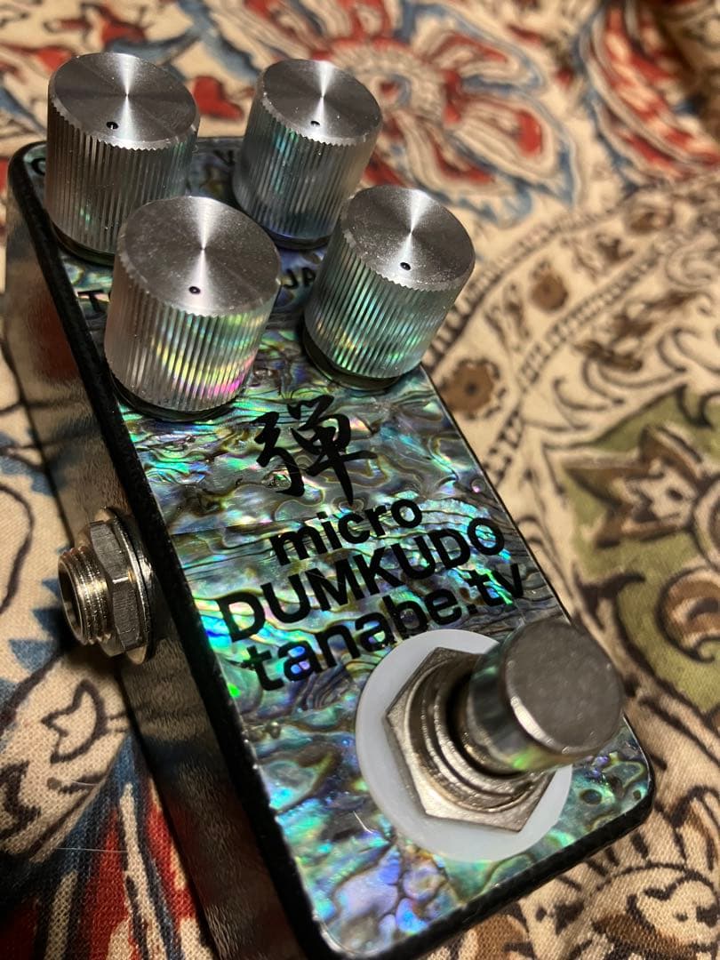 tanabe.tv micro弾駆動 DAMKUDO