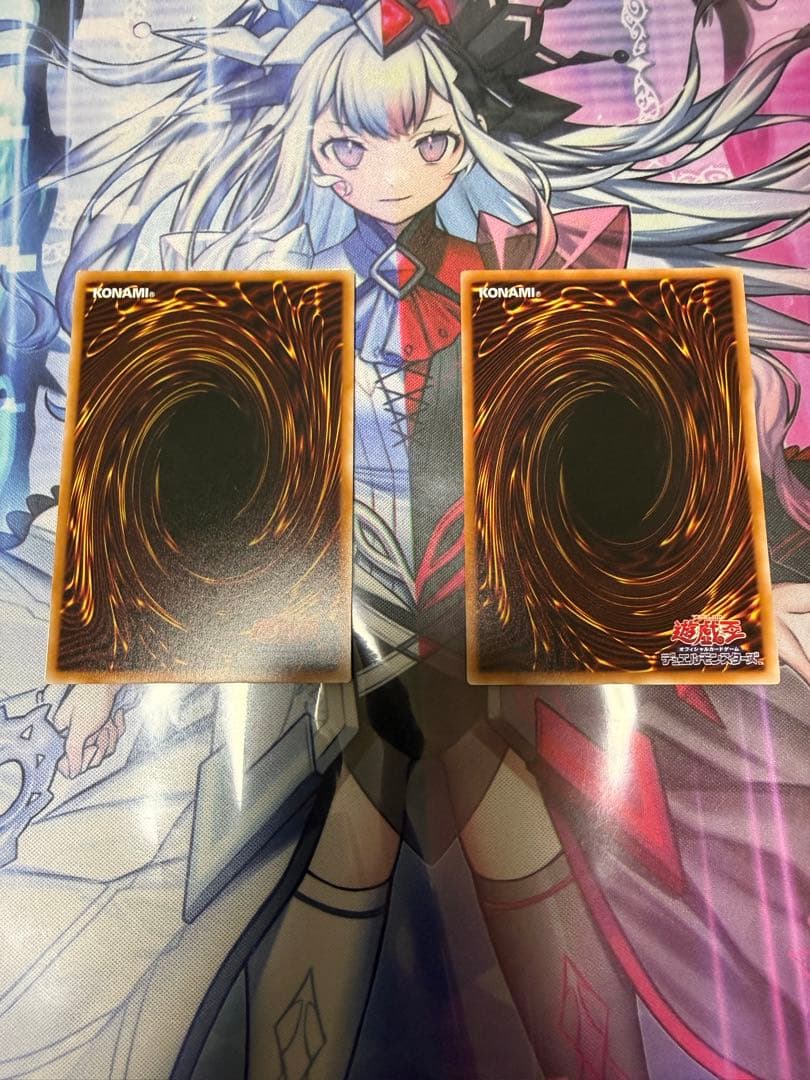遊戯王OCG 憑依共鳴　大輪の魔導書　プリズマ