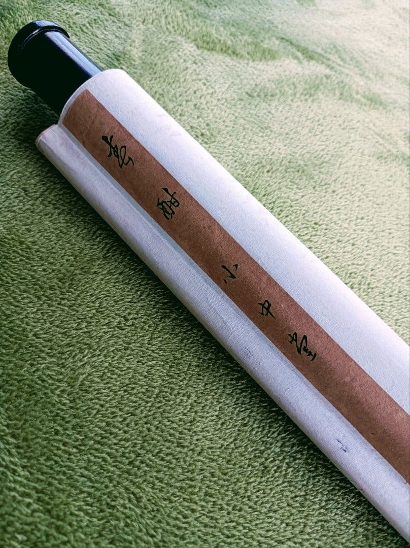 軸 開運 縁起物 おもてなし 絵 幸運 鳥 孔雀 中国 美術 骨董 インテリア