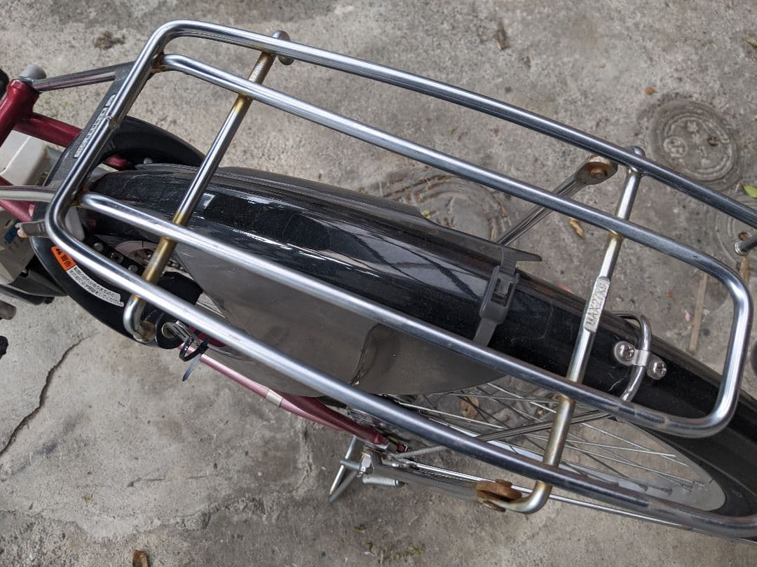 YAMAHA 電動 自転車 バッテリー 12.3Ah ＊愛知 直接お渡しのみ