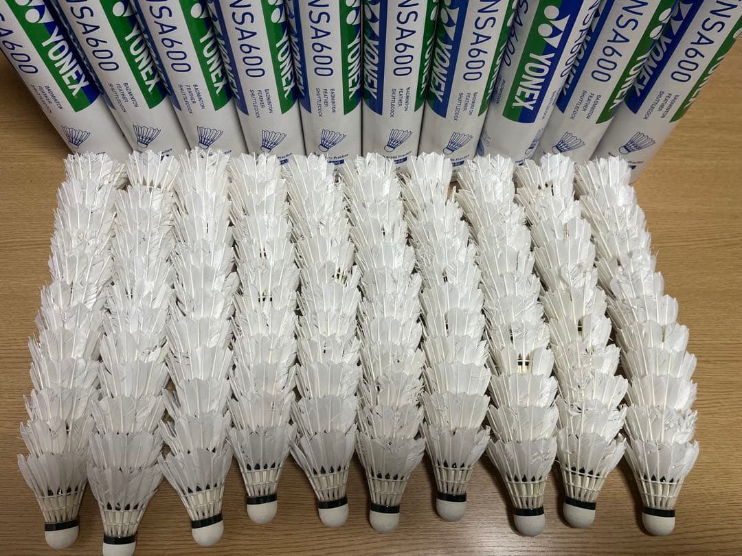 ヨネックスバドミントンシャトル