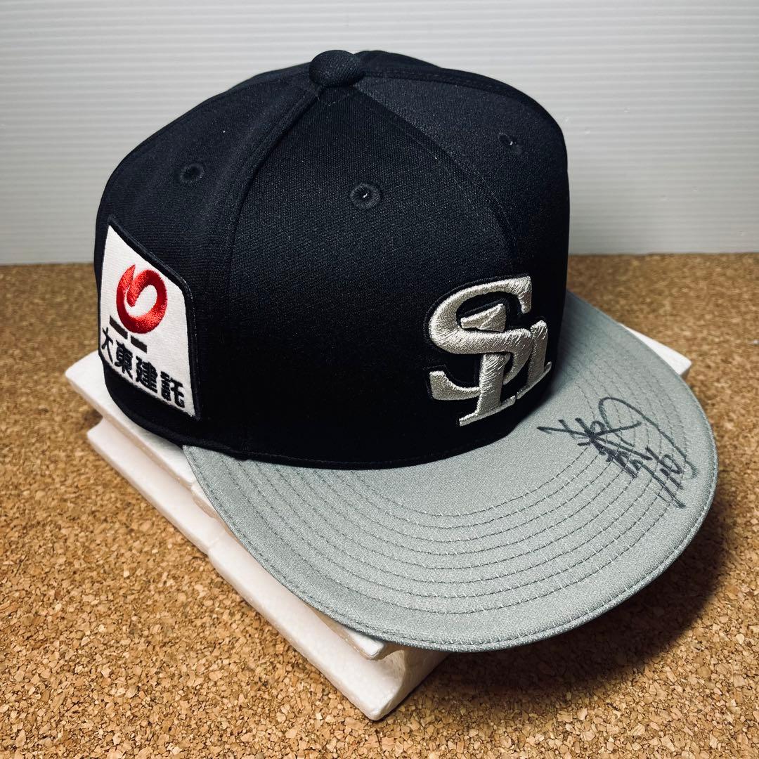 新品未使用】福岡ソフトバンク投手 東浜選手.背番号16直筆サインキャップ証明書付