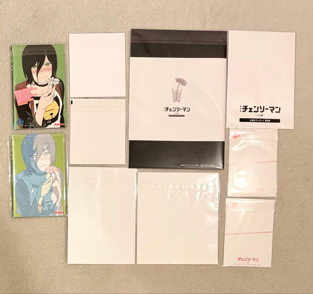 チェンソーマン 入場特典 第1弾〜第8弾コンプリート&ポストカードセット
