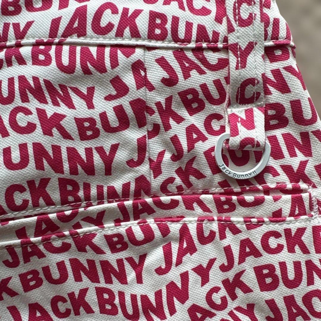 JACK BUNNY ロゴプリントパンツ サイズ0