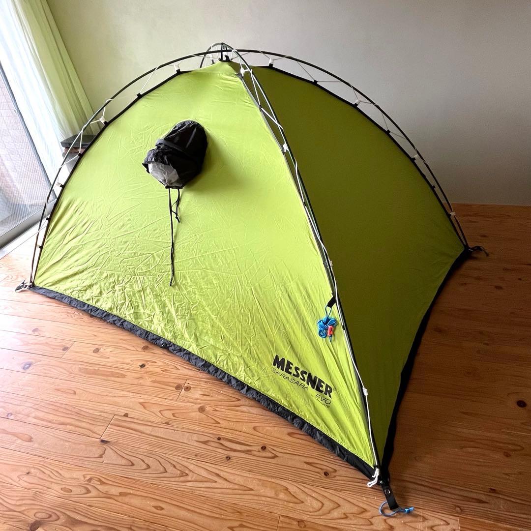 ソロ　デュオ　ドームテント　メスナーテント 2〜3人用　別売りグランドシート付き