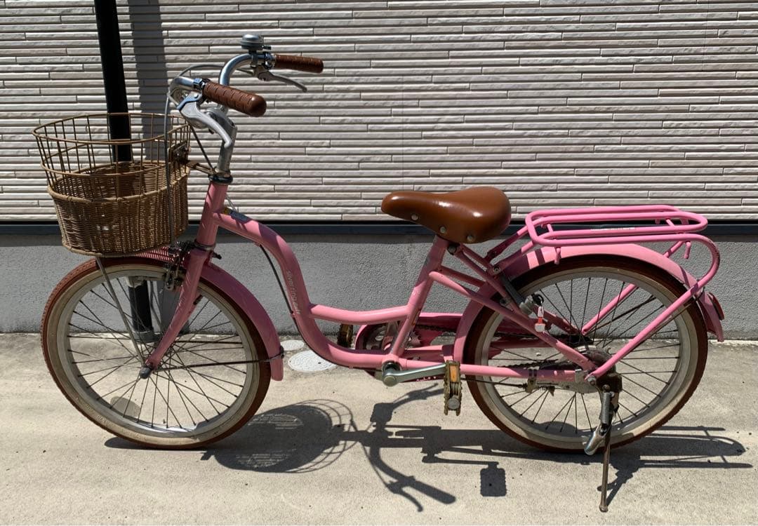 ダイワサイクル　自転車　20インチ　シルバーリング　SRC20 ピンク　女の子