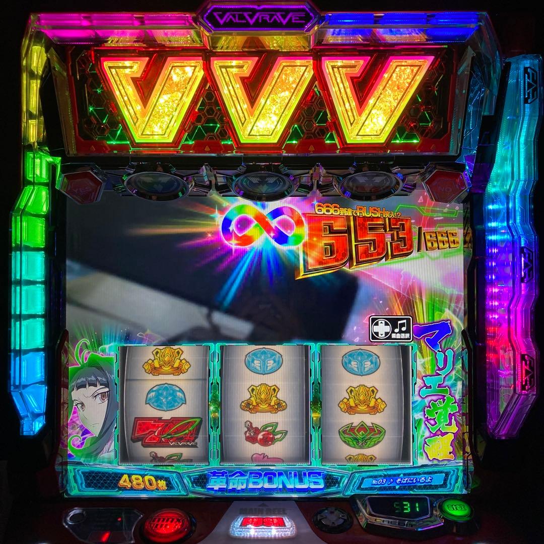 L革命機ヴァルヴレイヴ データカウンター対応 カウンター、置き台付属リール静音化