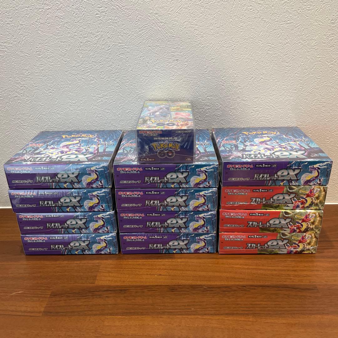 引退品 新品未開封シュリンク付き バイオレットex スカーレットex 等