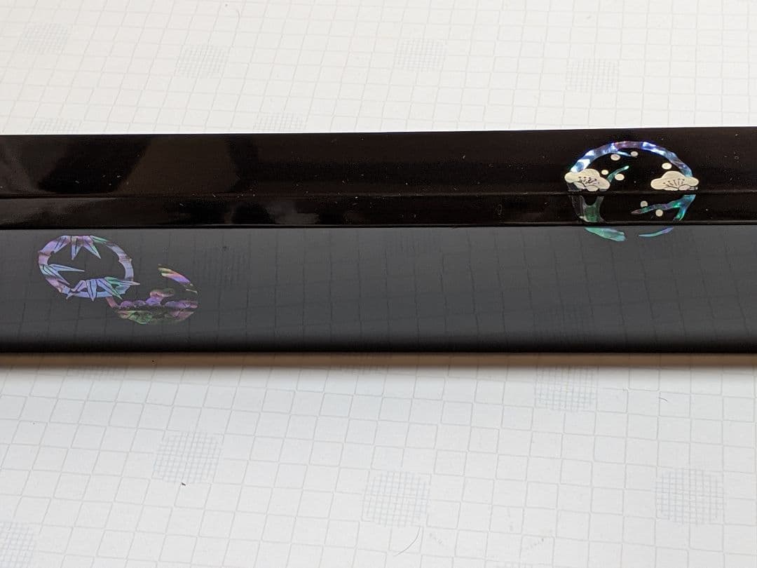 青貝入り 炉縁 宗光作 黒漆器 螺鈿細工(松竹梅) 共箱付き