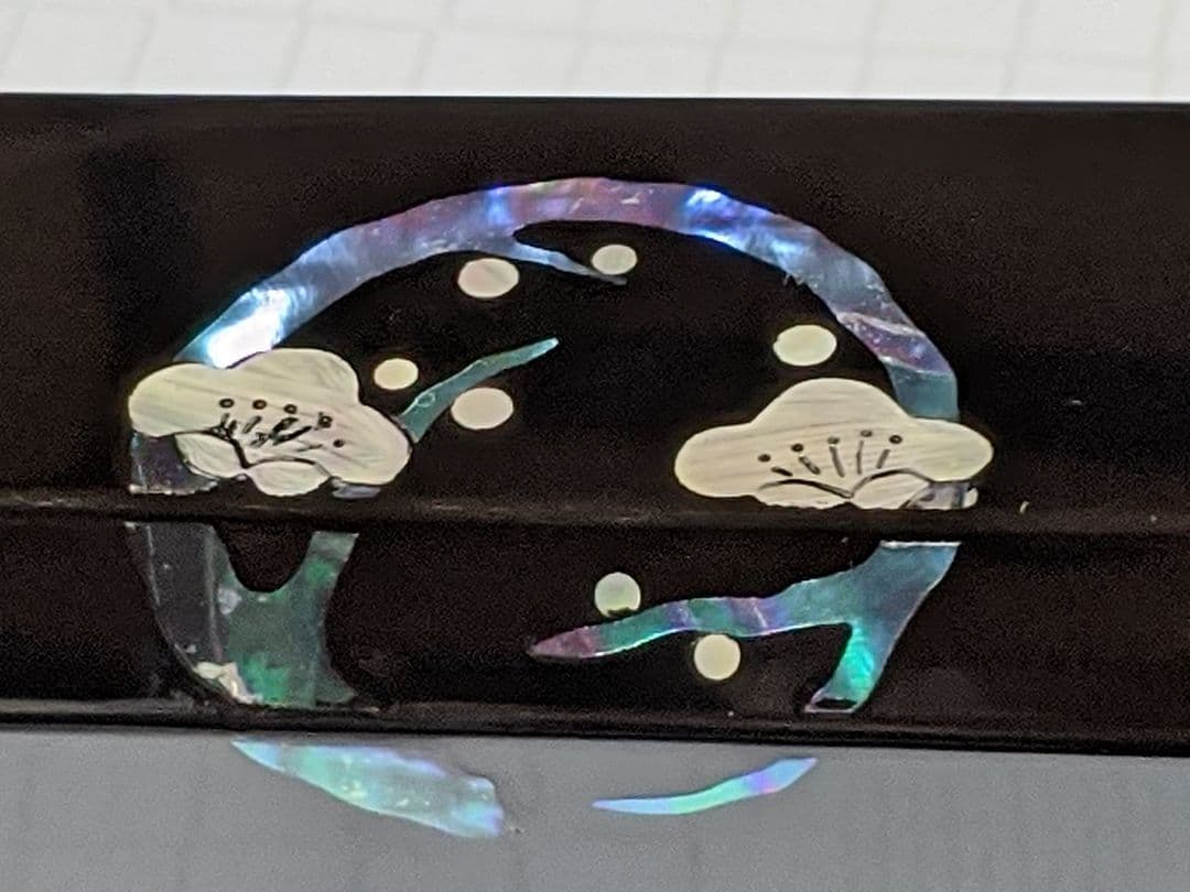 青貝入り 炉縁 宗光作 黒漆器 螺鈿細工(松竹梅) 共箱付き