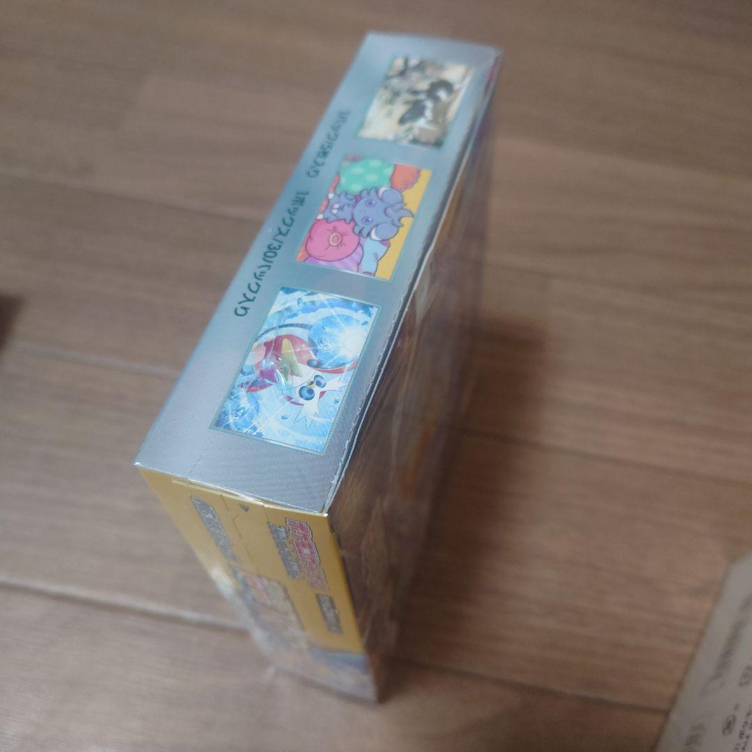 ポケモンカードBOX まとめ売り　シュリンク付き　ポケモンセンター当選品