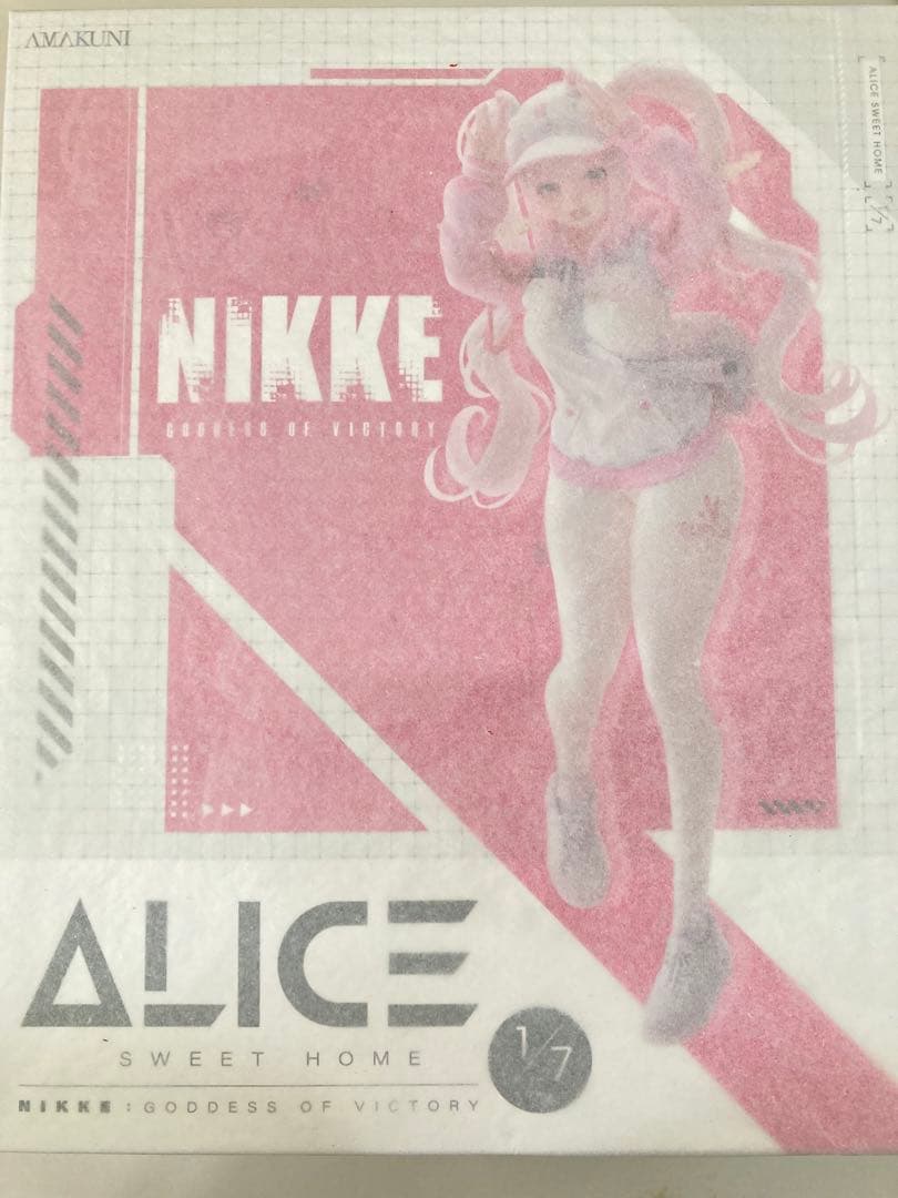 【新品・未開封】勝利の女神：NIKKE アリス スイートホーム 通常版