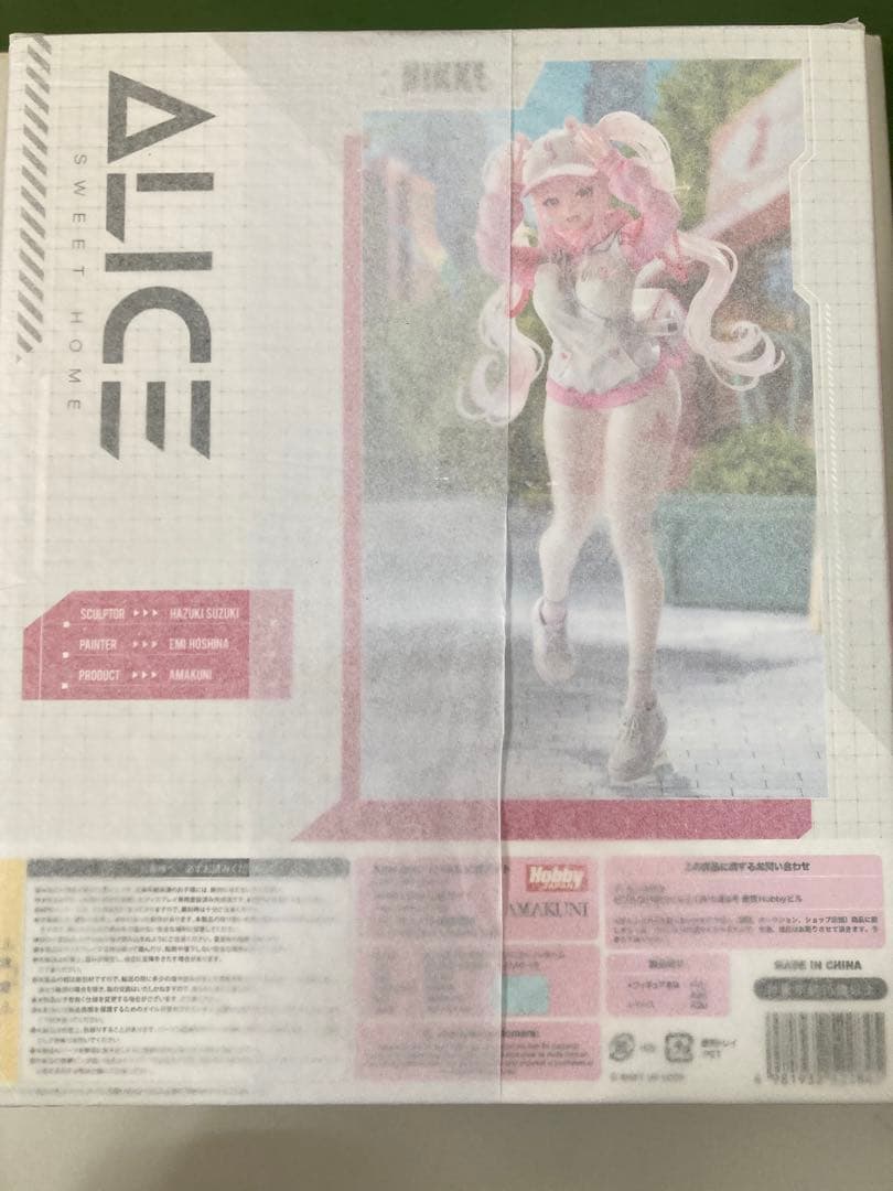 【新品・未開封】勝利の女神：NIKKE アリス スイートホーム 通常版