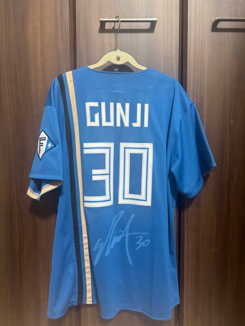 北海道日本ハムファイターズ ビジター　ユニフォーム 郡司裕也