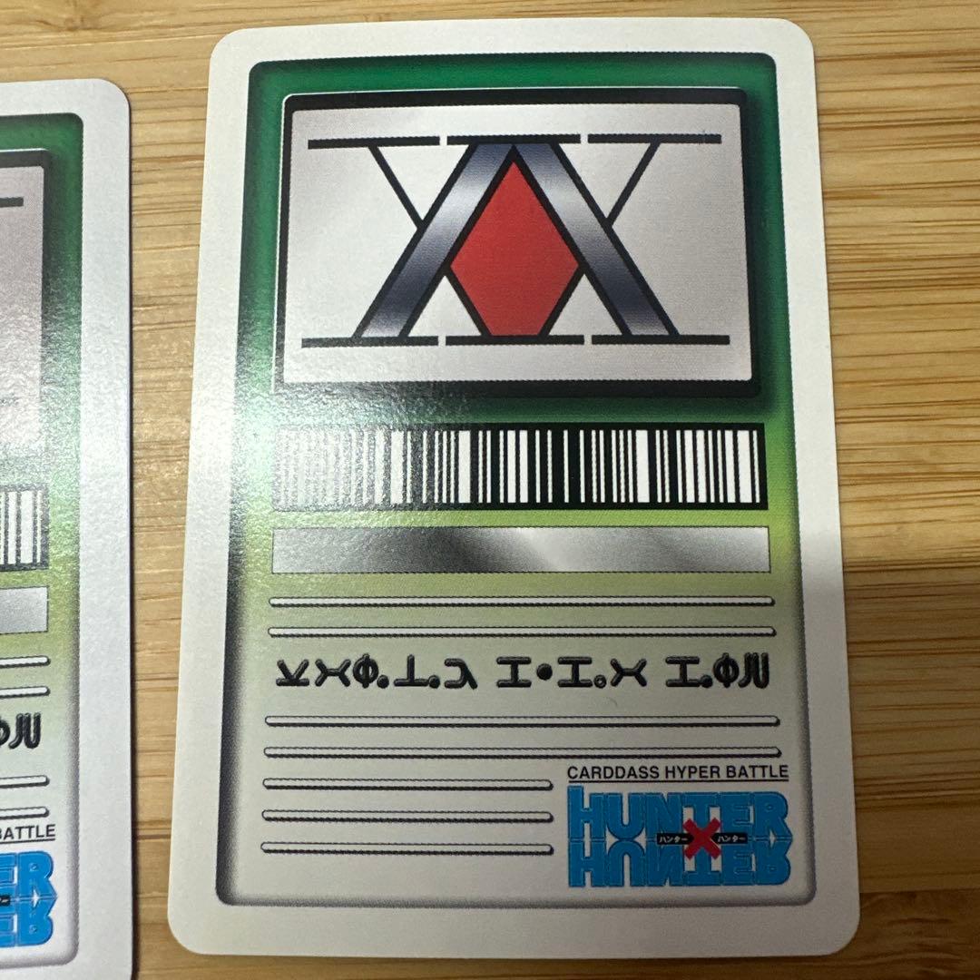 ハンター×ハンター クラピカ　旧アニメ　5枚　カード