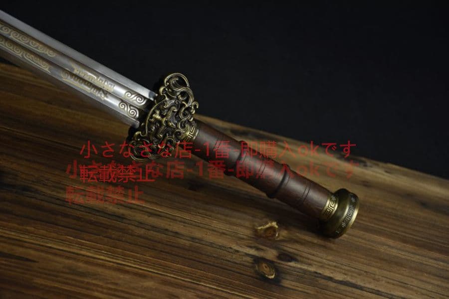 ぐるぐる回る 古兵器   武具　刀装具　日本刀　模造刀   居合刀