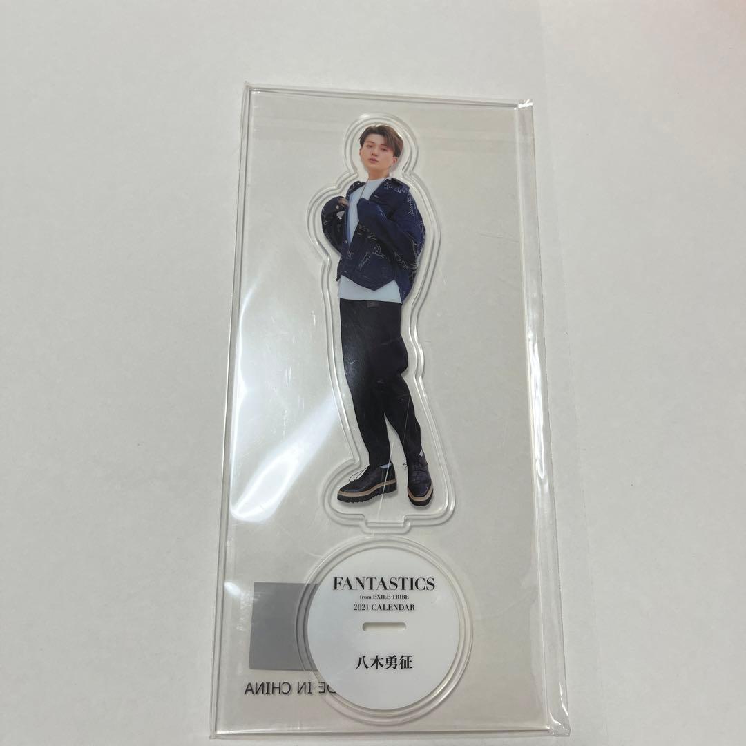 八木勇征 カレンダー 2021 アクリルスタンド
