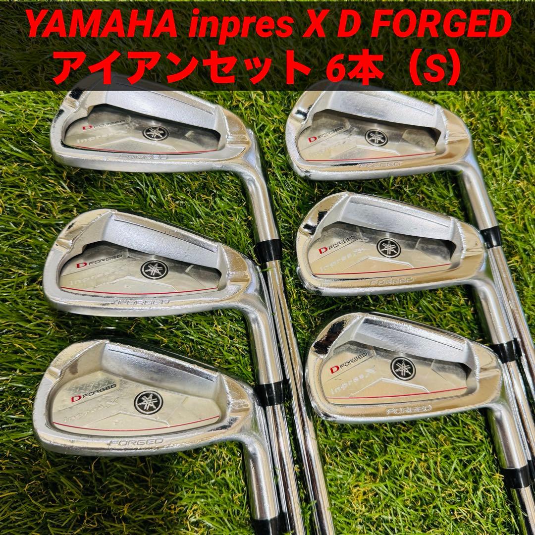 YAMAHA inpres X D FORGED アイアンセット 6本（S）