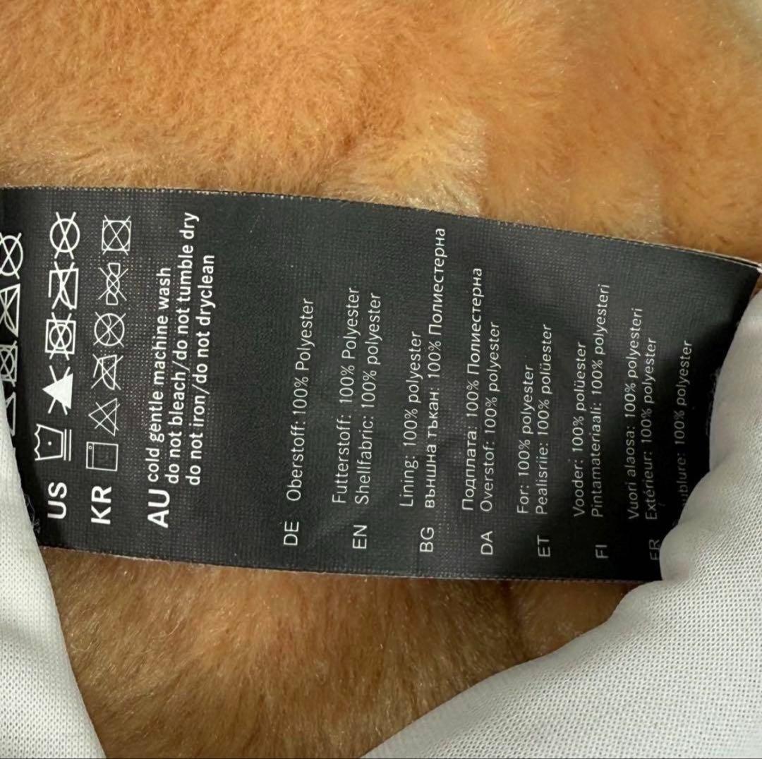 ベンツ　リバーシブル　熊　車　ぬいぐるみ