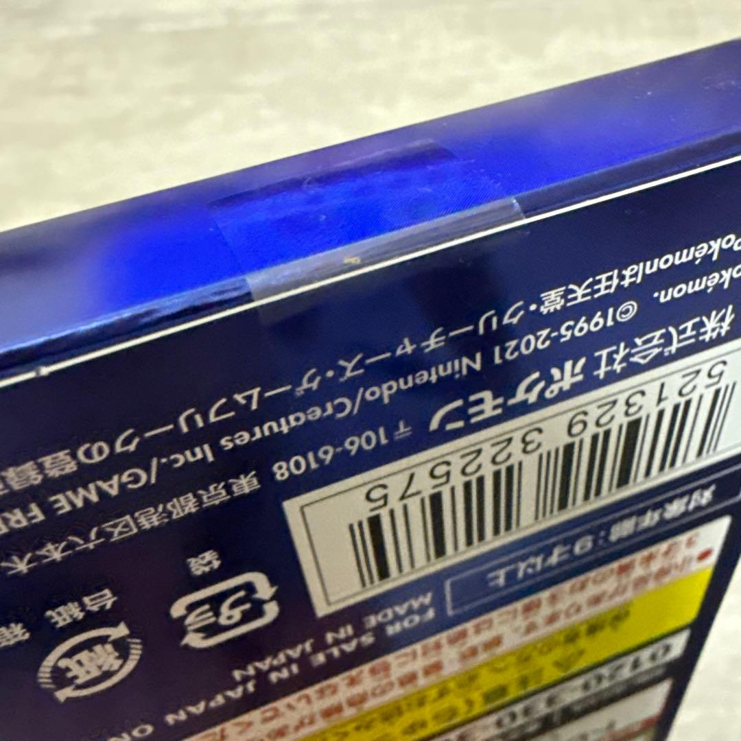 ポケモンカード25th まとめ　コレクション品