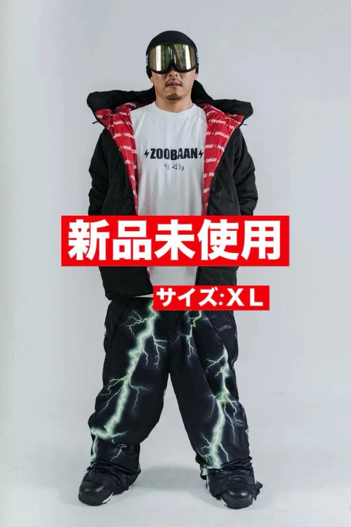 ZOOBAAN-WEAR上下セットアップ　ＸＬサイズ　新品未使用 スノーボード