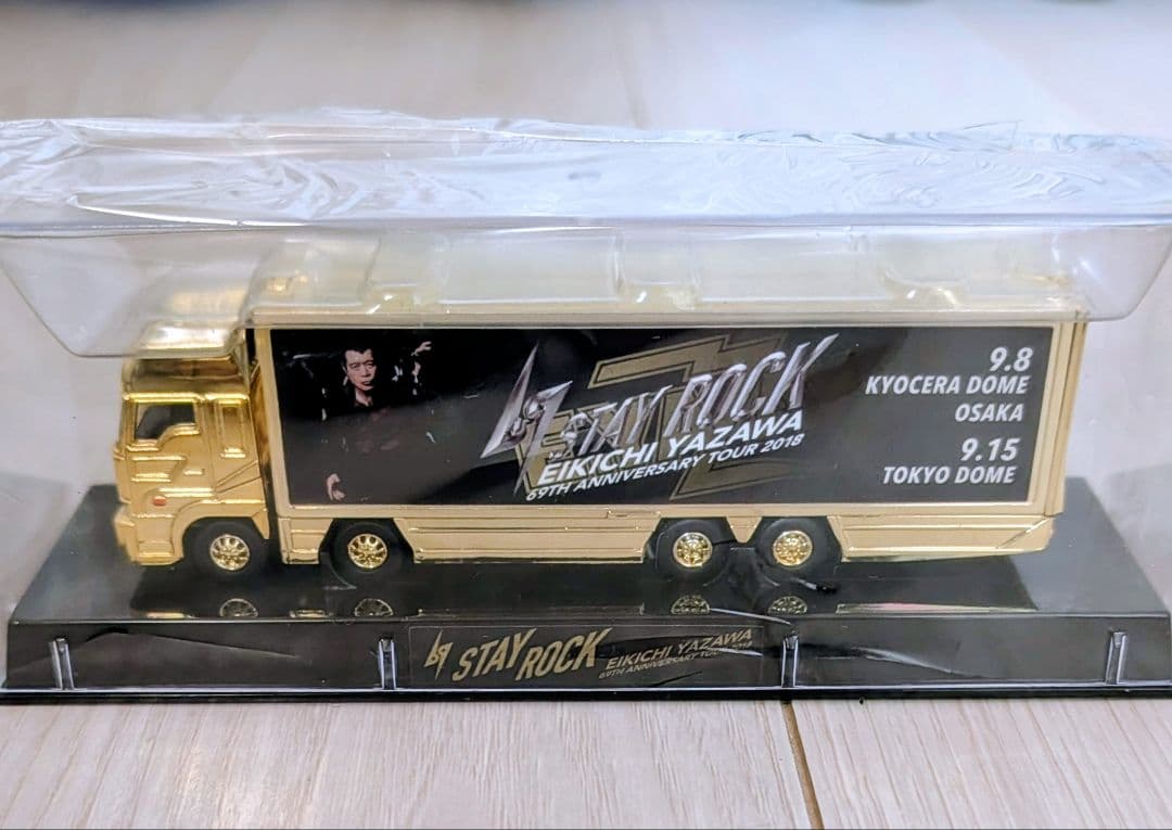 ★矢沢永吉トランポゴールド~ドーム3個セット★新品★