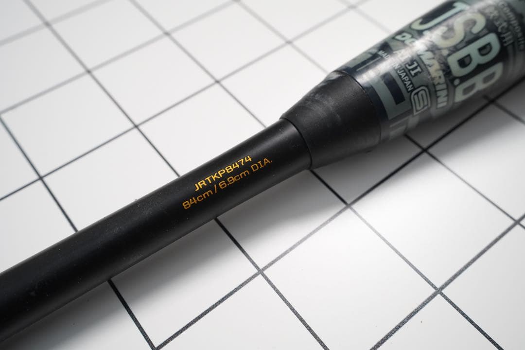 wilson ウィルソン ディマリニ K-POINT 軟式バット 84cm