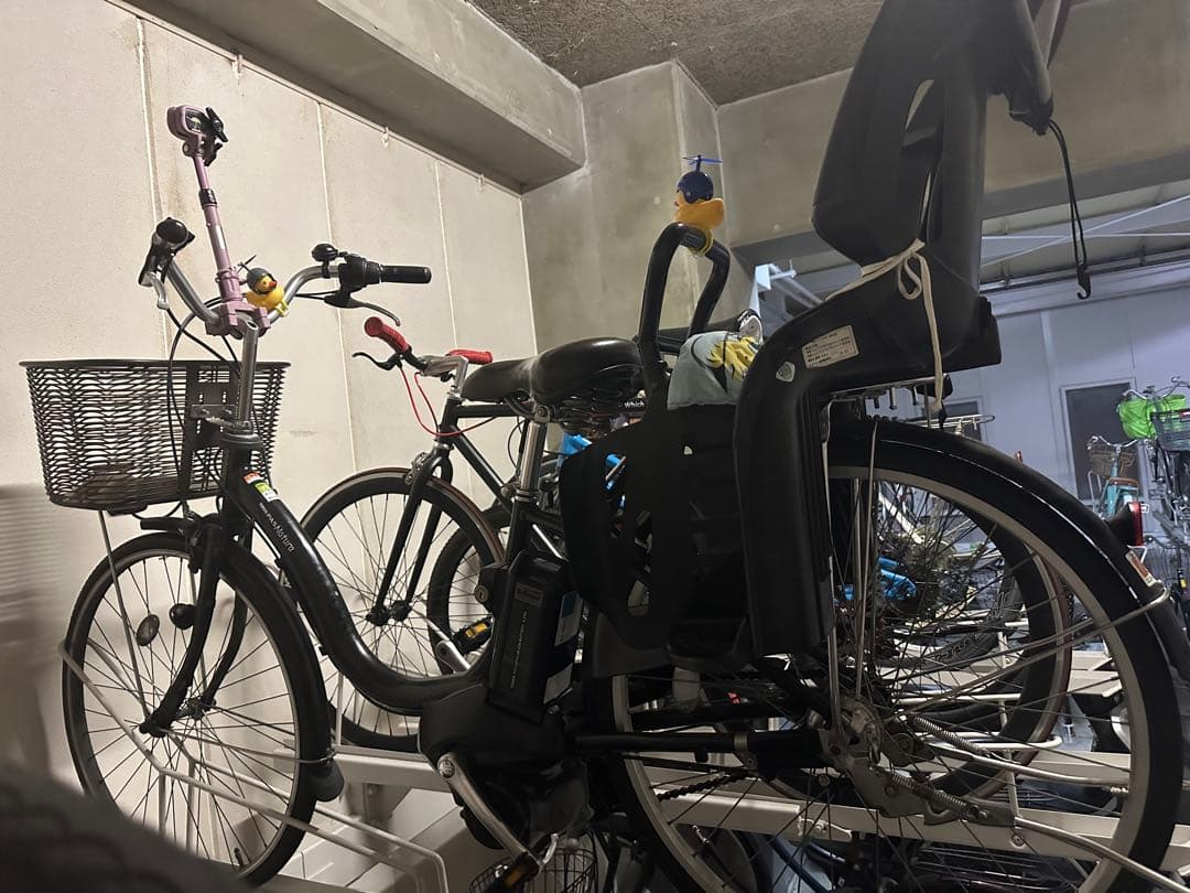 YAMAHA 電動自転車 PAS ナチュラM 2017モデル