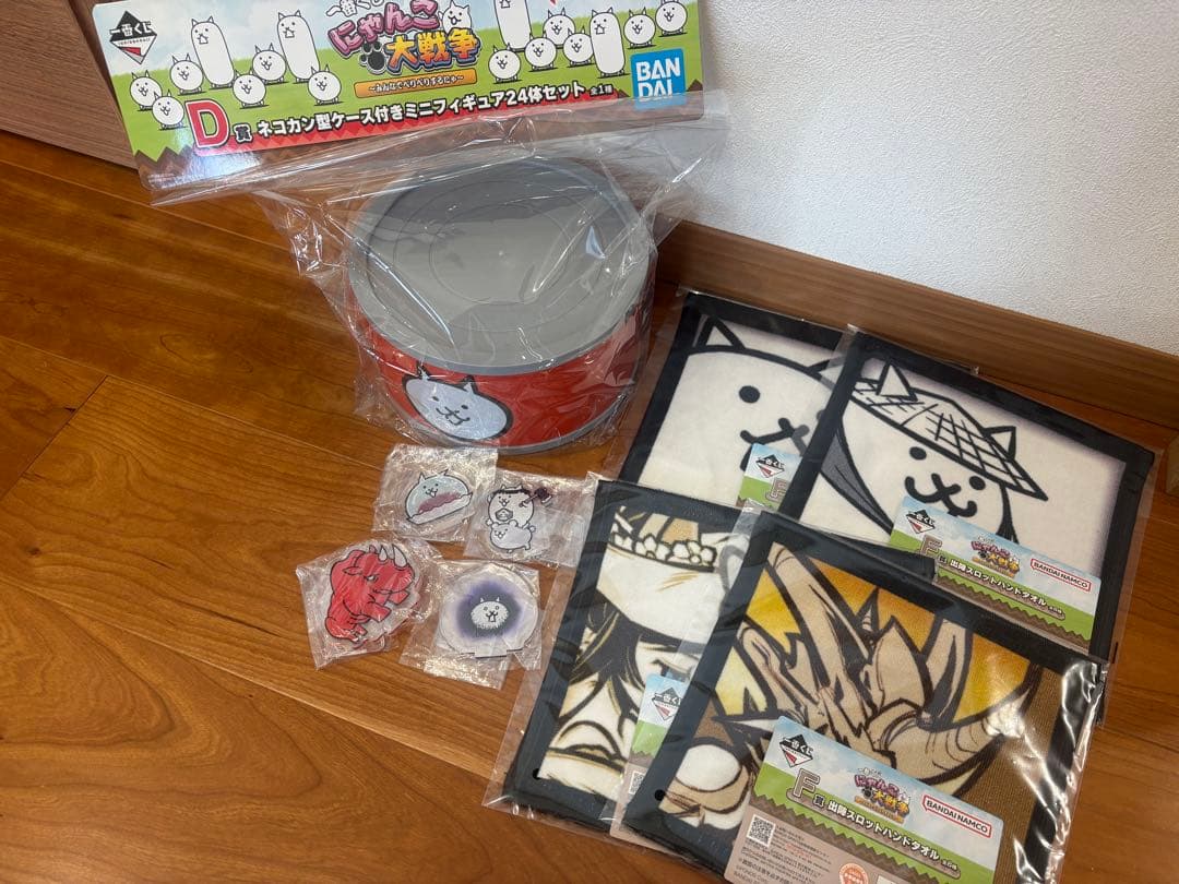 にゃんこ大戦争 一番くじ D賞 ネコカン他セット
