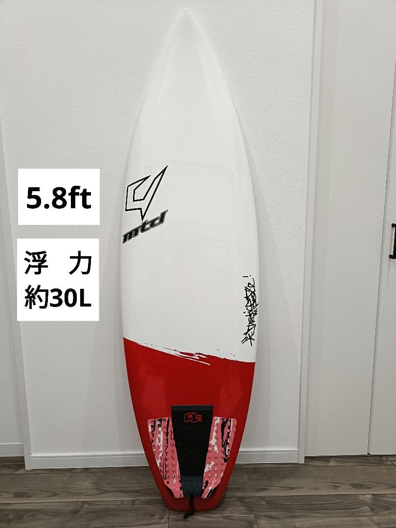 ジャスティス JUSTICE 5.8 ショートボード サーフボード 小波用