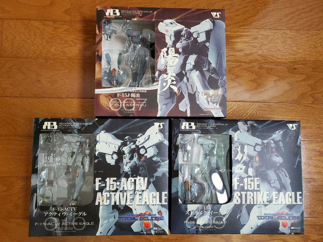 ボークス　MUV-LUV　マブラヴ　戦術機　A3　11種セット