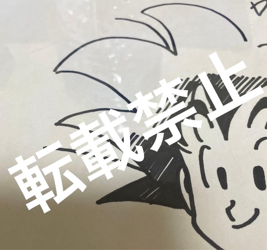 【貴重】鳥山明先生　直筆サイン色紙