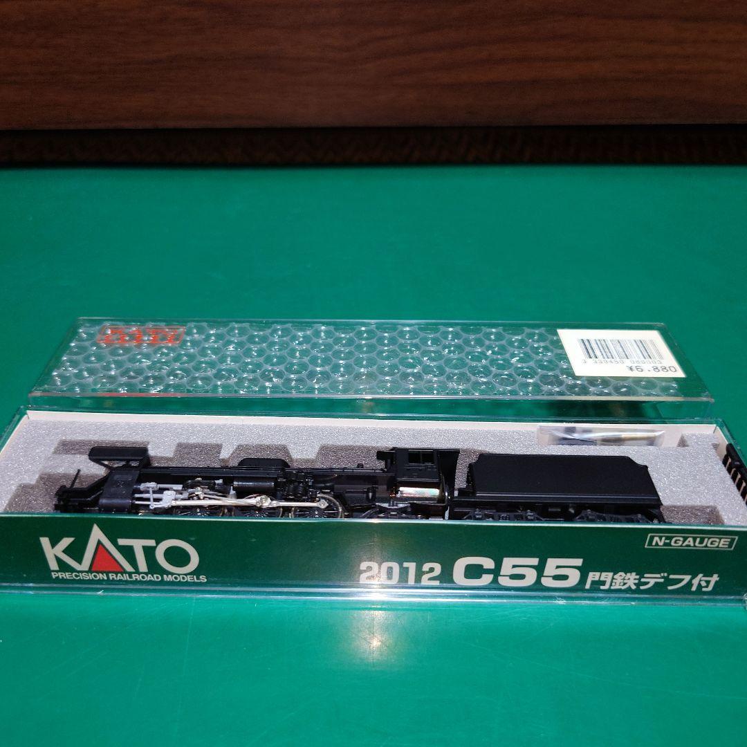 KATO C55 2012 Nゲージ デフ付き