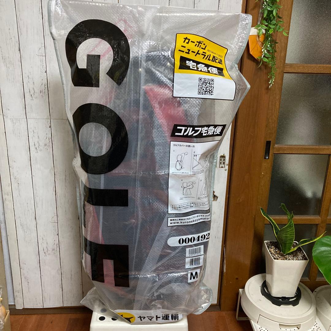 キャディバッグ　BRIDGESTONE ブリヂストン　ゴルフバッグ