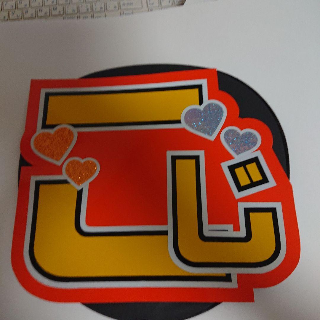 ぴよんさま確認ページ♡