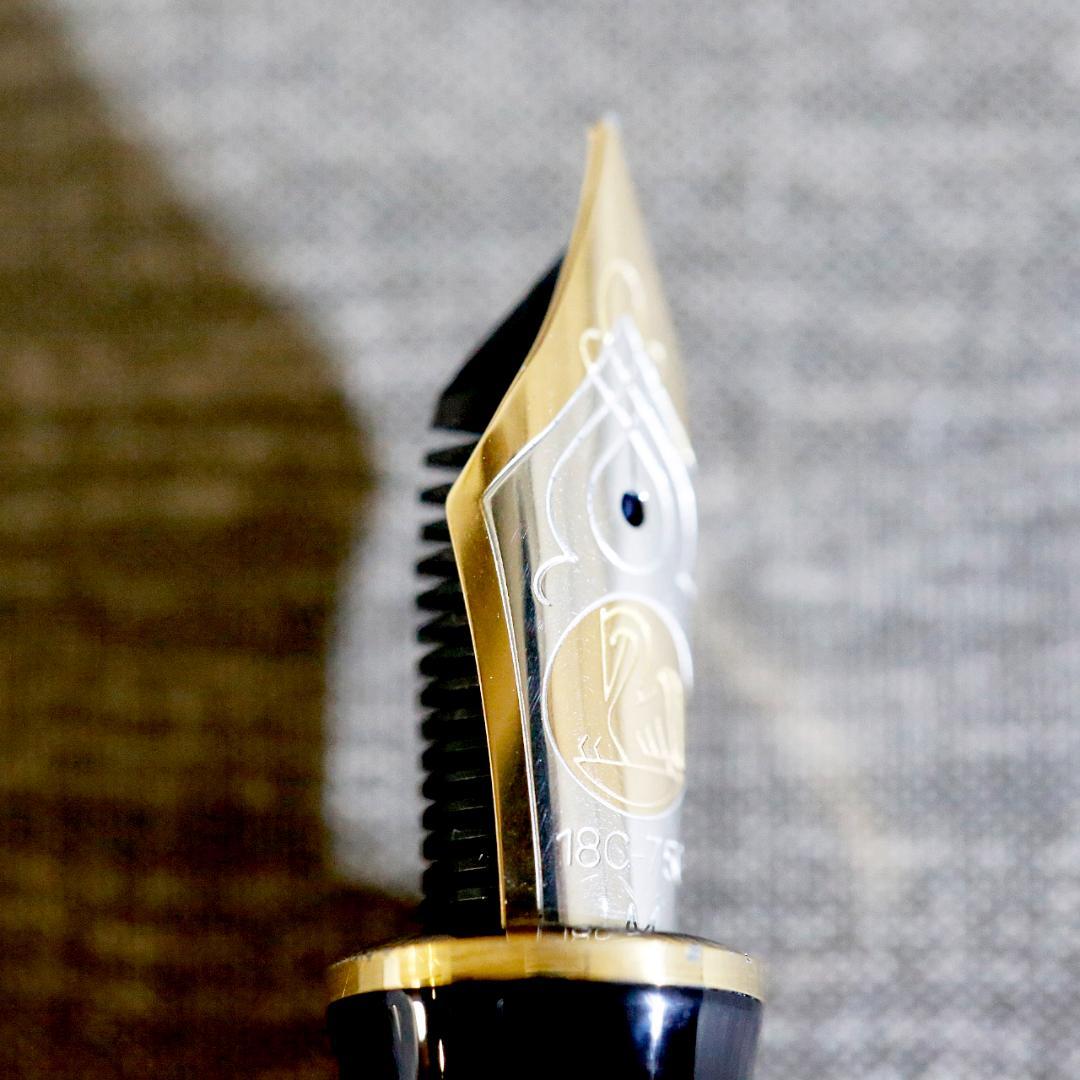 【美品 送料込み】ペリカン 万年筆 Ｍ８００ スーベレーン 緑縞