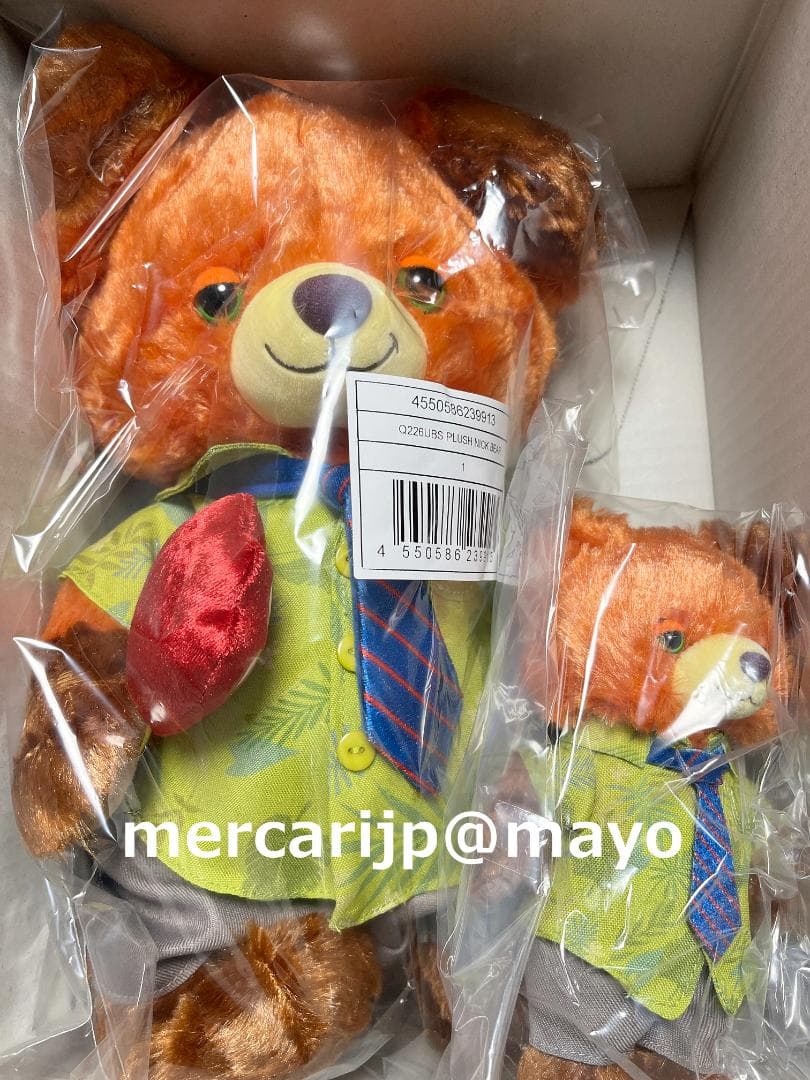 ユニベアシティ ぬいぐるみ M キーホルダー・キーチェーン パウシクル　セット