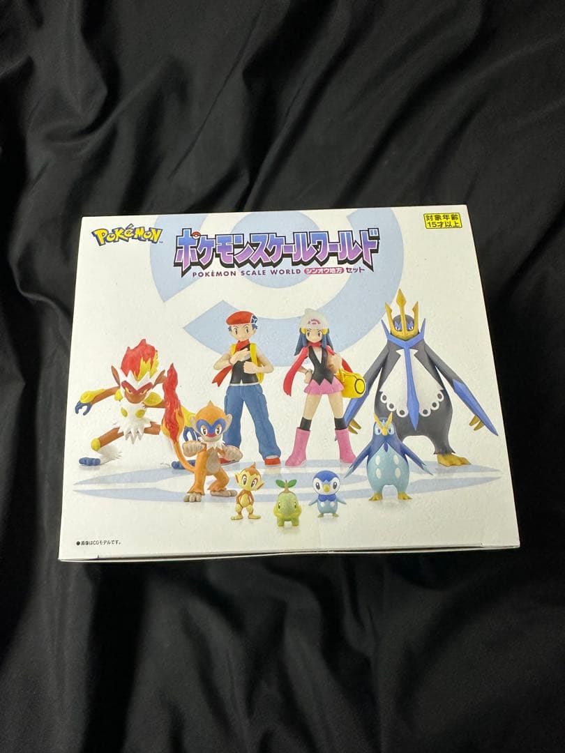 ポケモンスケールワールド シンオウ地方 セット